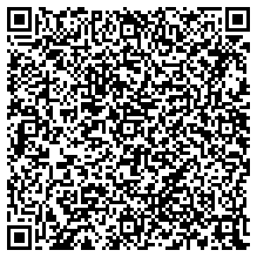 QR-код с контактной информацией организации Лавандерия