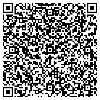 QR-код с контактной информацией организации ООО Химчистка №1