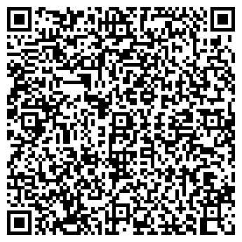 QR-код с контактной информацией организации ЕВРОЧИСТКА