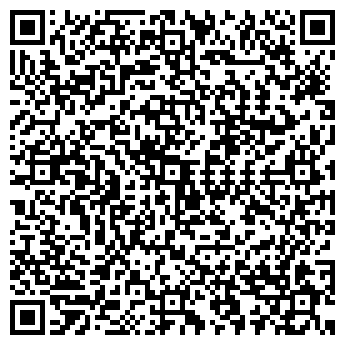 QR-код с контактной информацией организации ХИМЧИСТКА