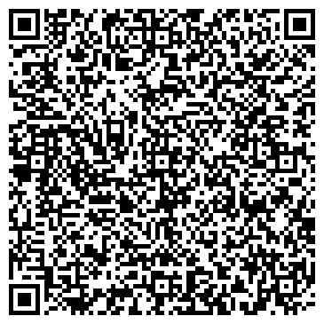 QR-код с контактной информацией организации Диана