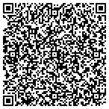 QR-код с контактной информацией организации Диана