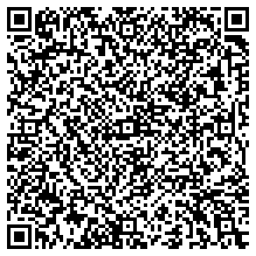 QR-код с контактной информацией организации ХИМЧИСТКА-ПРАЧЕЧНАЯ