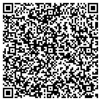 QR-код с контактной информацией организации РЕМОНТ ОДЕЖДЫ