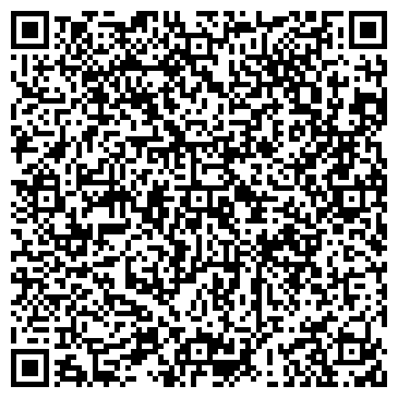 QR-код с контактной информацией организации Алигера