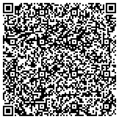 QR-код с контактной информацией организации ГК «Технология Чистоты»