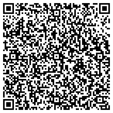 QR-код с контактной информацией организации Кристальный Мир