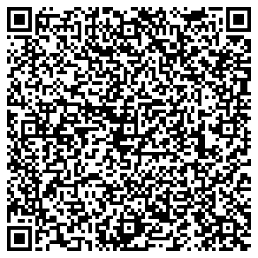 QR-код с контактной информацией организации Мега Клининг Сити