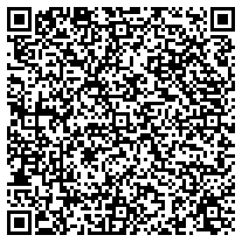 QR-код с контактной информацией организации Нипылинки