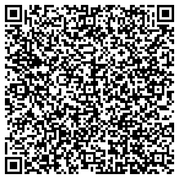QR-код с контактной информацией организации Уборсила