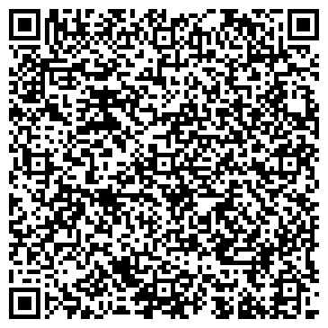 QR-код с контактной информацией организации Эконом Клининг