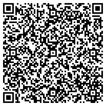 QR-код с контактной информацией организации ООО Энергоремсервис