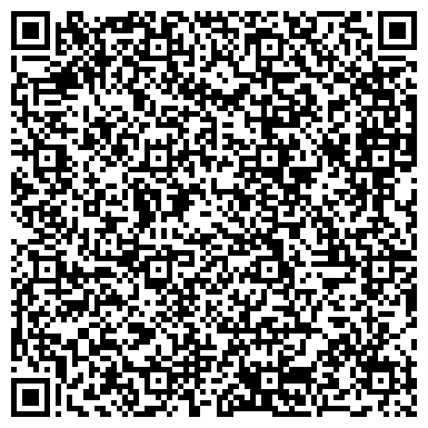 QR-код с контактной информацией организации ГУП МО "Мособлгаз" Филиал "Красногорскмежрайгаз"