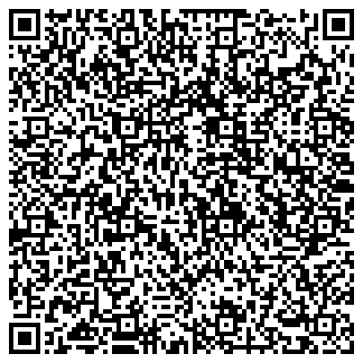 QR-код с контактной информацией организации Мастерская по ремонту часов на Ленинградском проспекте, 77 к1