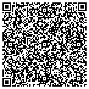 QR-код с контактной информацией организации Мастерская по ремонту часов на Широкой, 9 к1