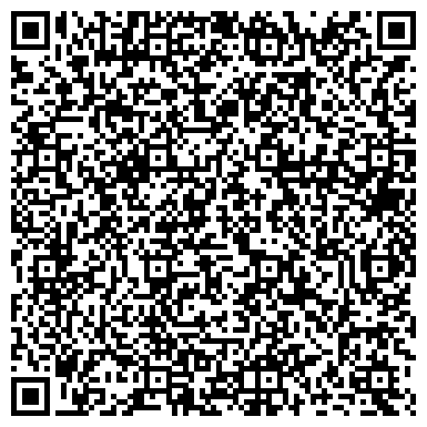 QR-код с контактной информацией организации Мастерская по ремонту часов на ул. Народного Ополчения, 46 к1