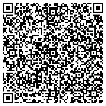 QR-код с контактной информацией организации Smart-Foto