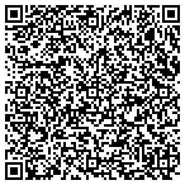 QR-код с контактной информацией организации ОТДЕЛЕНИЕ СВЯЗИ № 333