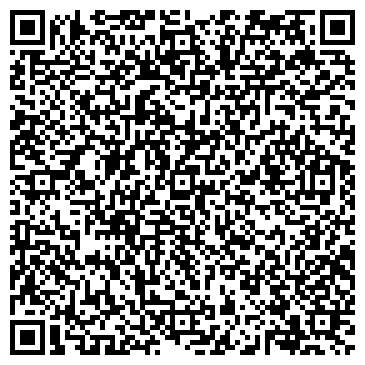 QR-код с контактной информацией организации Блик, фотосалон, район Куркино