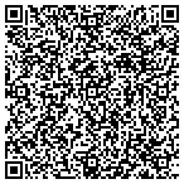 QR-код с контактной информацией организации Дизайн Фото