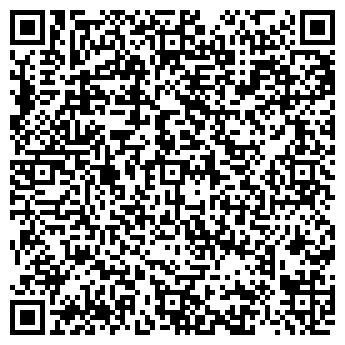 QR-код с контактной информацией организации Цифровой фото экспресс