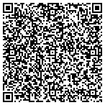 QR-код с контактной информацией организации Фотоателье на ул. Гурьянова, 4 к2