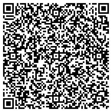 QR-код с контактной информацией организации Салон фотоуслуг на ул. Лескова, 26а