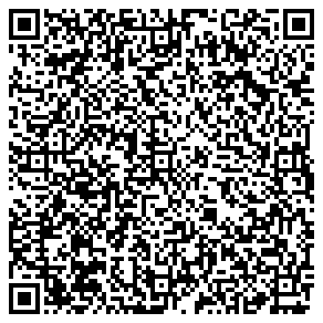QR-код с контактной информацией организации Улыбочка