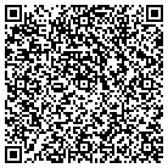 QR-код с контактной информацией организации Фотосалон на Профсоюзной, 154Б/1