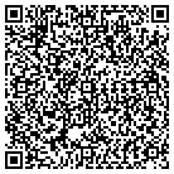 QR-код с контактной информацией организации ООО Серендал