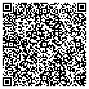 QR-код с контактной информацией организации Фотоателье на Аэропортовской, 5а
