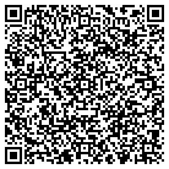 QR-код с контактной информацией организации Фотосалон на ул. Гоголя, 13