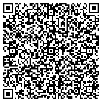 QR-код с контактной информацией организации 480 ЛЕТ ДО НАШЕЙ ЭРЫ