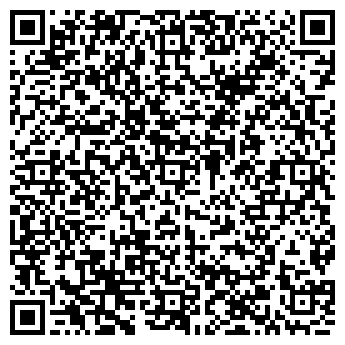 QR-код с контактной информацией организации Фотоателье на Чертановской, 54 к1