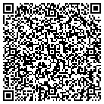 QR-код с контактной информацией организации ИП Калинин И.В.