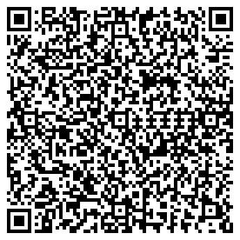 QR-код с контактной информацией организации Арт-Фото