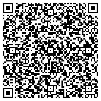 QR-код с контактной информацией организации Фотоателье на ул. Грабина, 14 к1
