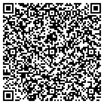 QR-код с контактной информацией организации Фотостиль