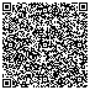 QR-код с контактной информацией организации В Измайлово