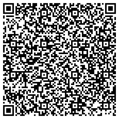 QR-код с контактной информацией организации ЦифроФильм