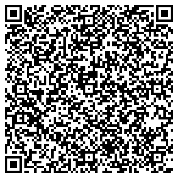 QR-код с контактной информацией организации Мастер фото