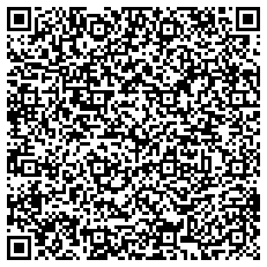 QR-код с контактной информацией организации ООО Студия "Объектив-53"