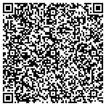 QR-код с контактной информацией организации Срочное фото на Шипиловской, 50 к1, фотосалон