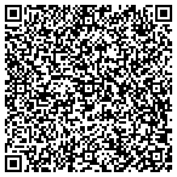 QR-код с контактной информацией организации Фотоцентр на Волгоградском проспекте, 44