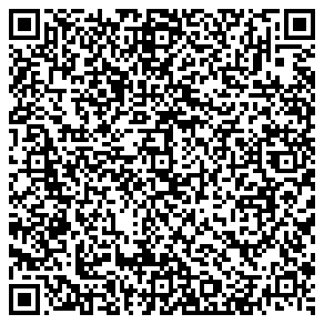 QR-код с контактной информацией организации ООО Тавро сервис