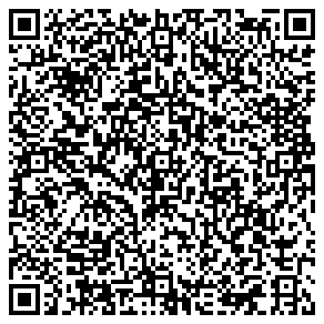 QR-код с контактной информацией организации Люкс Клин