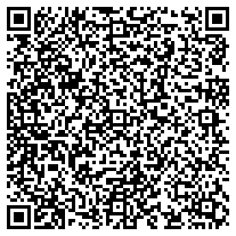 QR-код с контактной информацией организации Химчистка на 2-ой Хуторской