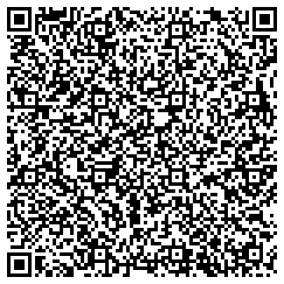 QR-код с контактной информацией организации Чистый сон, производственная мастерская, ИП Каландадзе Г.Р.