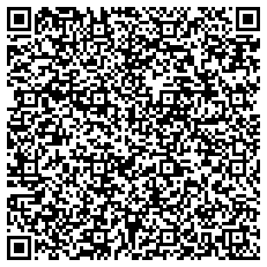 QR-код с контактной информацией организации Квадро-Диск