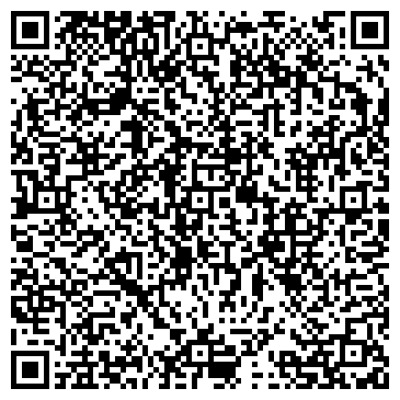 QR-код с контактной информацией организации ООО Сегуми